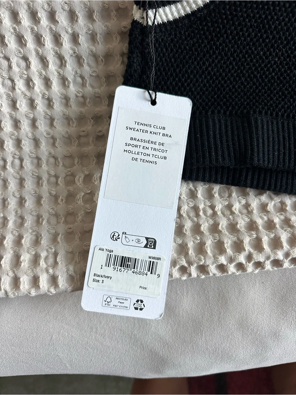 ALO Yoga Black Knit Tank Sweater with White Stripe Trim